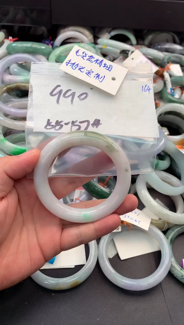 【闪购商品】定制翡翠未镶嵌毛货需精细抛光+多人