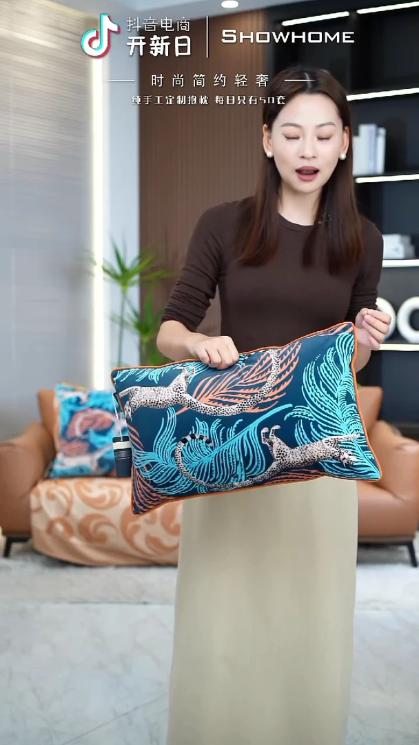 豹纹图案30X50腰枕