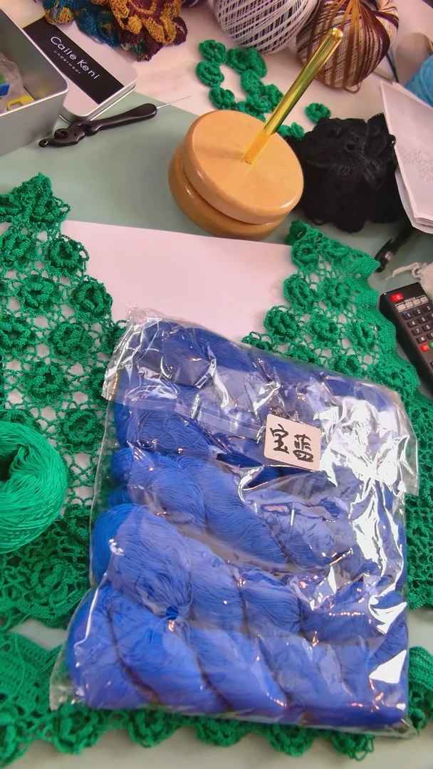 棉宝蓝色5两8号蕾丝