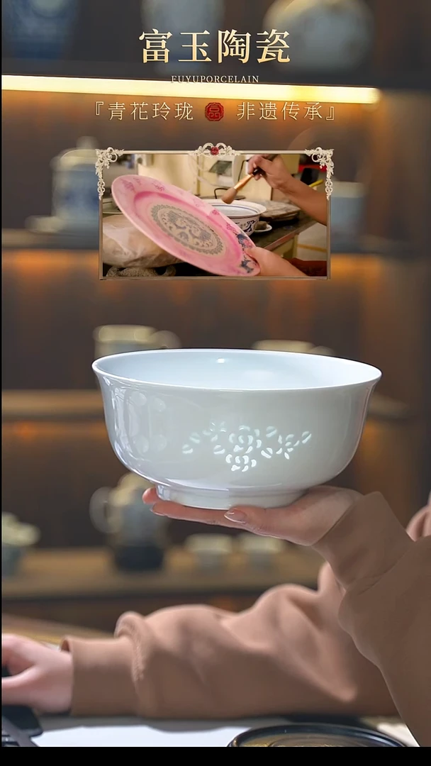 玉牡丹8.5寸汤碗