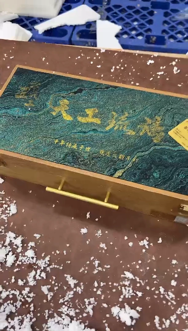 其他@@@@@@@@@@@@带礼盒