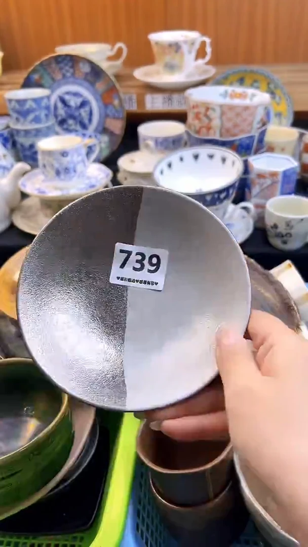 【闪购商品】瓷片739
