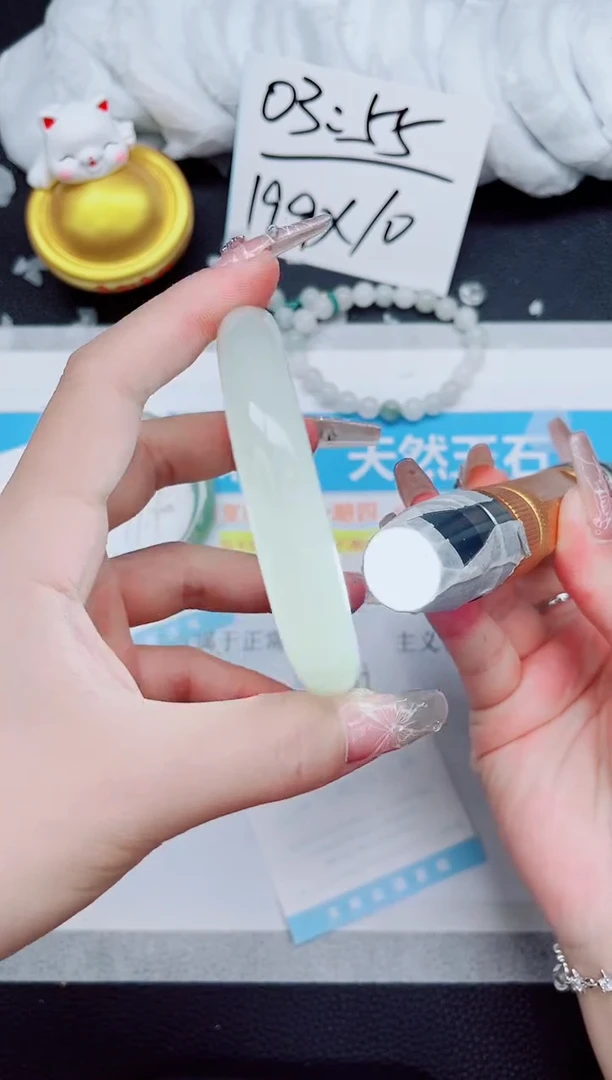 【闪购商品】石英质玉手镯未镶嵌379-64.7