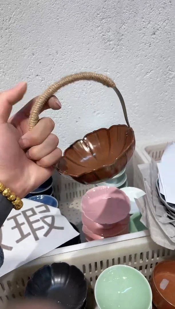 【闪购商品】微瑕商品 介意勿拍