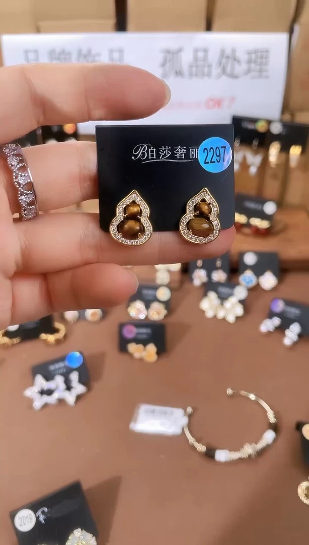 铜合金925银锆石柏2297