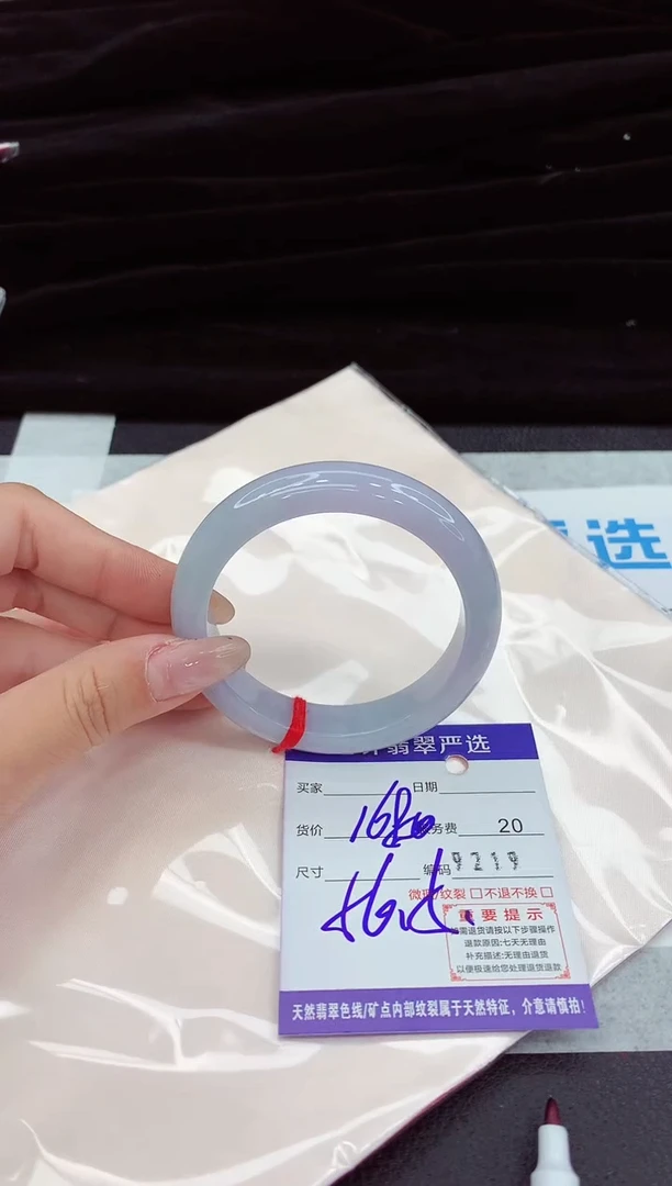 翡翠手镯未镶嵌111111111