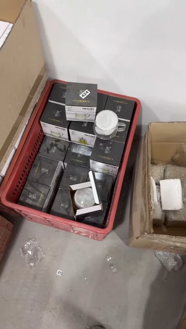 【424】锤纹玻璃三件套