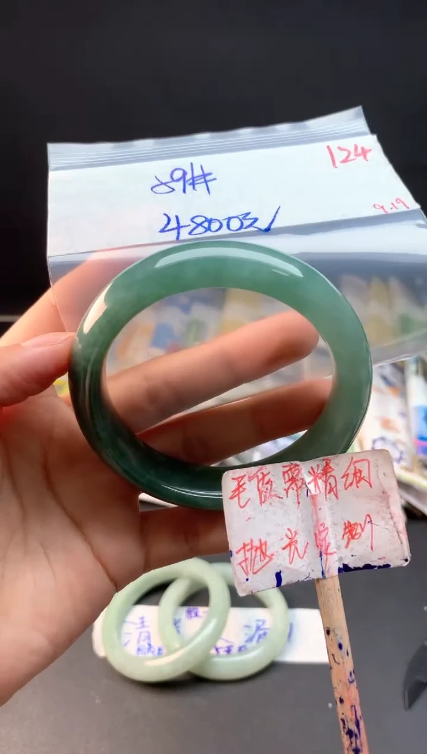 未镶嵌定制翡翠拍一发一随机发货124
