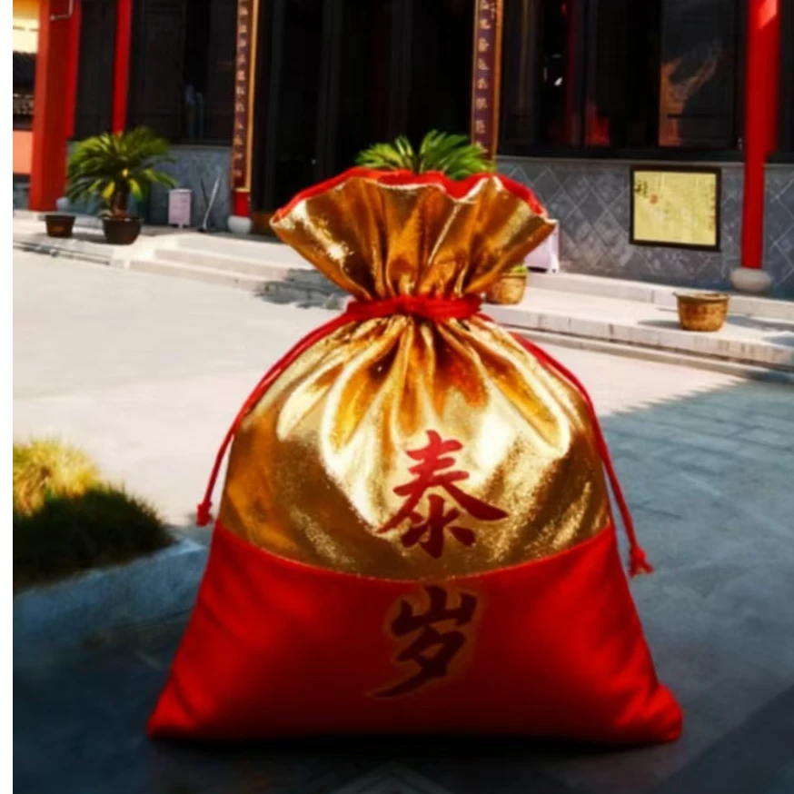 1号【泰岁】师傅推荐 生肖贴纸，福卡