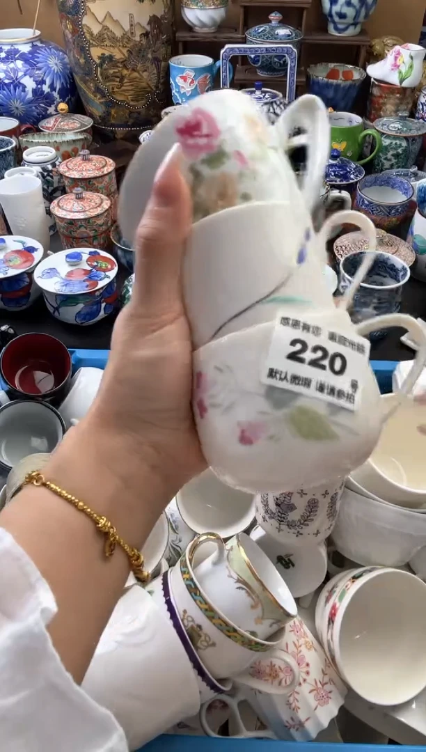 瓷片220号六六工艺品瓷器