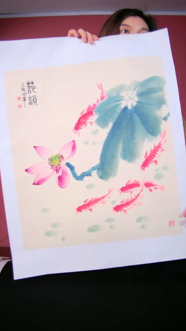 国画于明华书画作品50*44