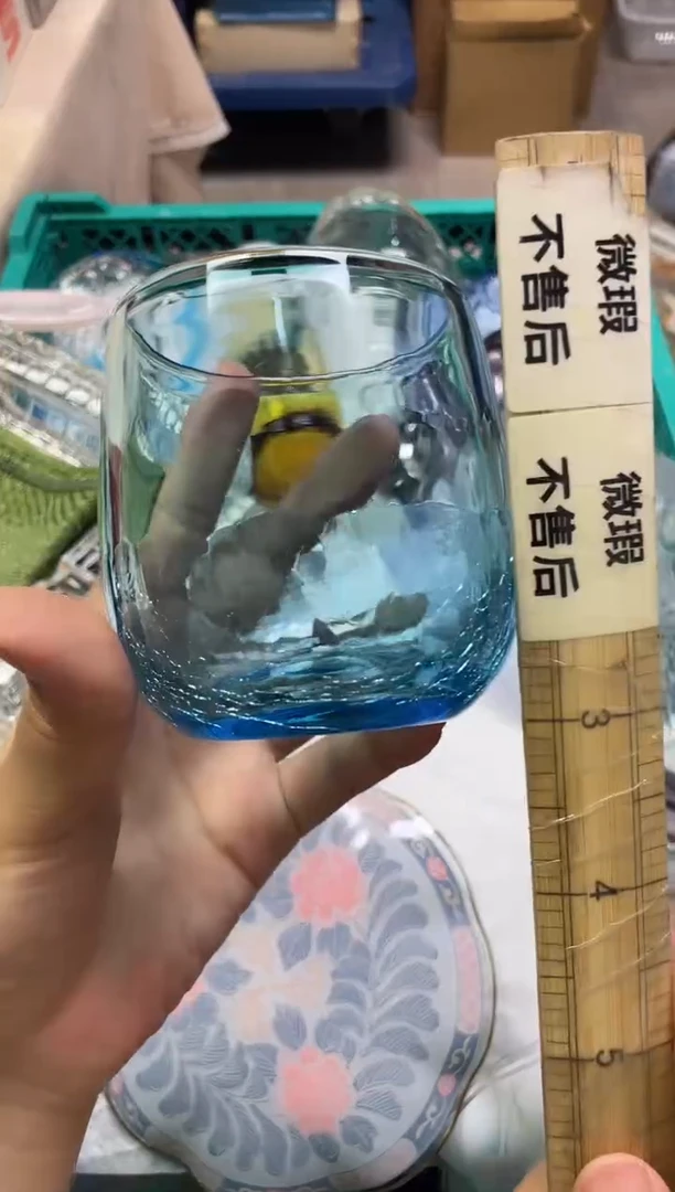 凌***人673精美瓷器感谢选购