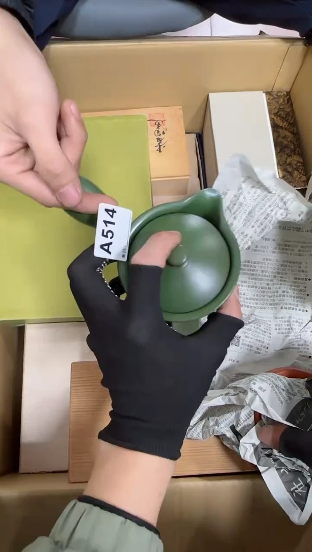 【闪购商品】瓷片514单品单价.谨慎购买