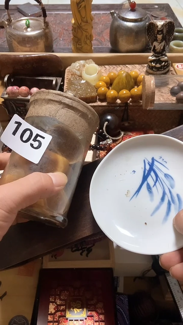 瓷片用****2瓷瓷瓷瓷瓷瓷瓷瓷瓷