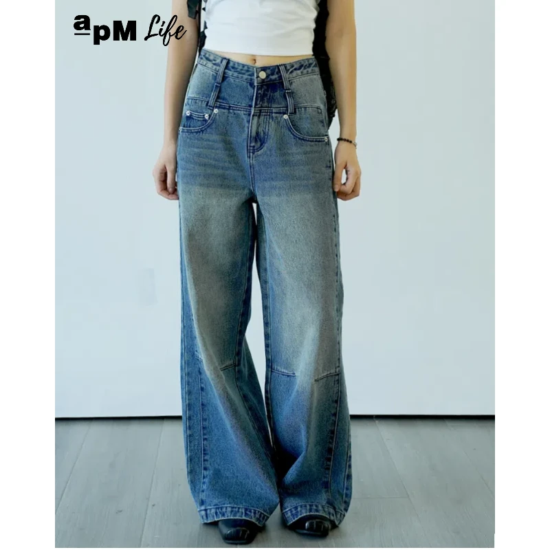 韩国东大门韩式精致清新显瘦搭吊带的裤子百搭休闲复古水洗直筒