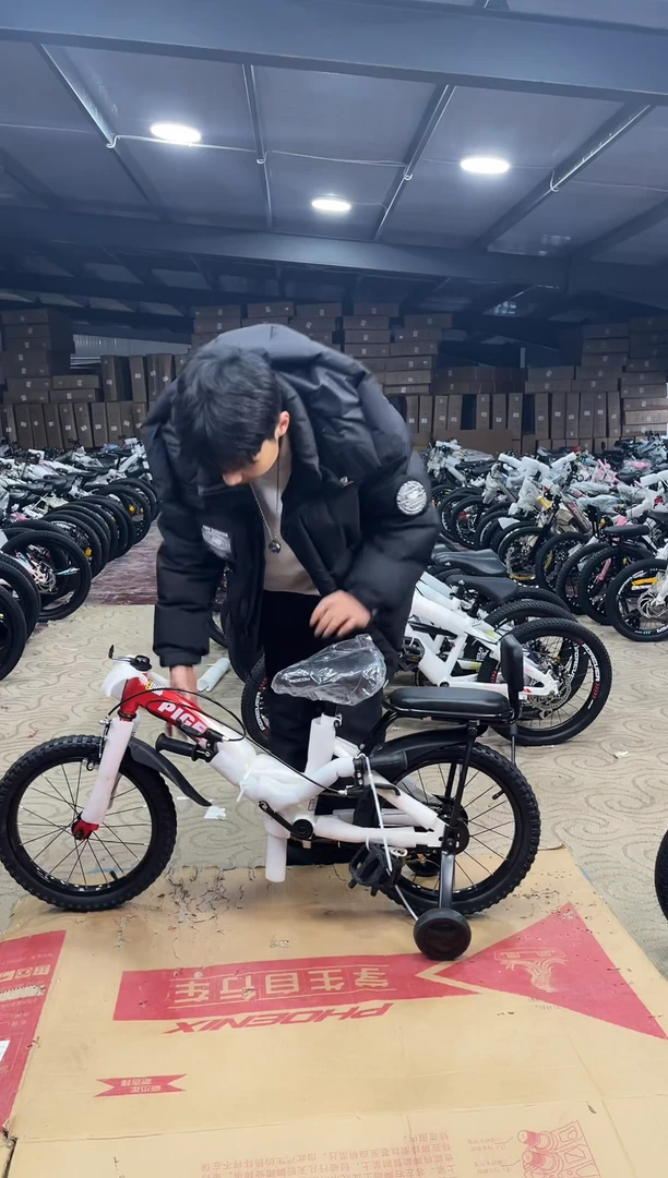 16寸-单速-红-座【微瑕运损，不退不换】