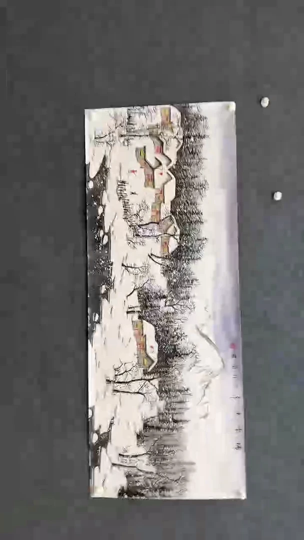 国画12.18-XX-福利-宣纸-13（不带国检）