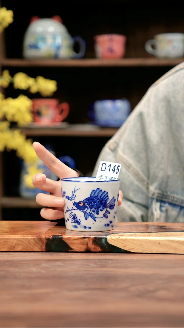 其他D145禾泥一器瓷器