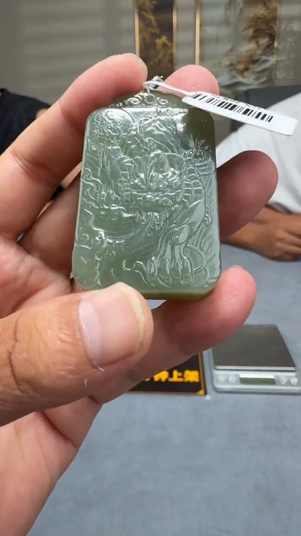 和田玉未镶嵌颈饰T108-多样性拍一发一