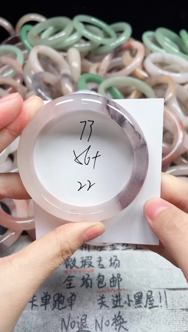 未镶嵌手镯石英质玉73