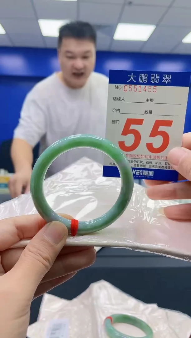 未镶嵌手镯翡翠AAAAAAAAAA
