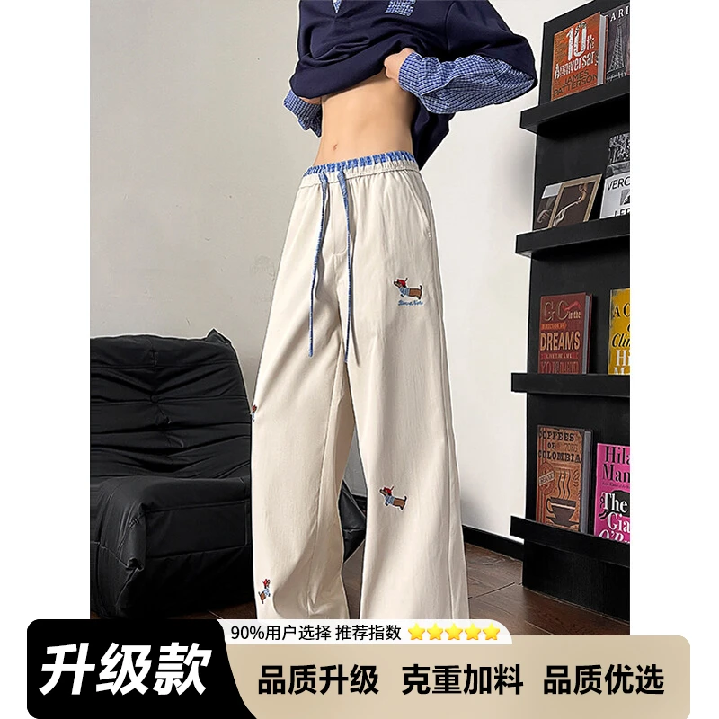 春夏新款大码格子小狗刺绣长裤直筒百搭中性风宽松情侣休闲裤子