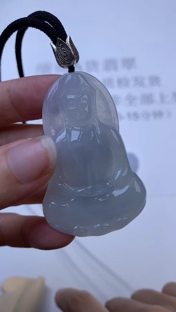 未镶嵌挂件翡翠300842  多样性一件发  多人