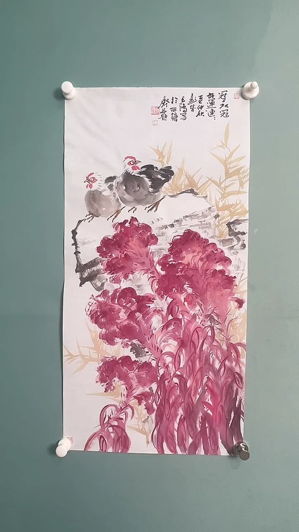 国画陈天鸿7546856867897667967