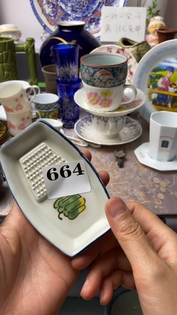 瓷片回流瓷器默认微瑕664