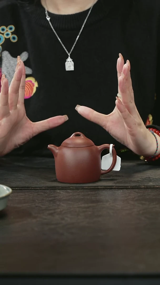 茶壶紫砂底槽青秦权150cc