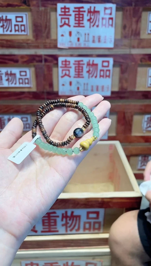 手串精品手串闪购链接@@@@@