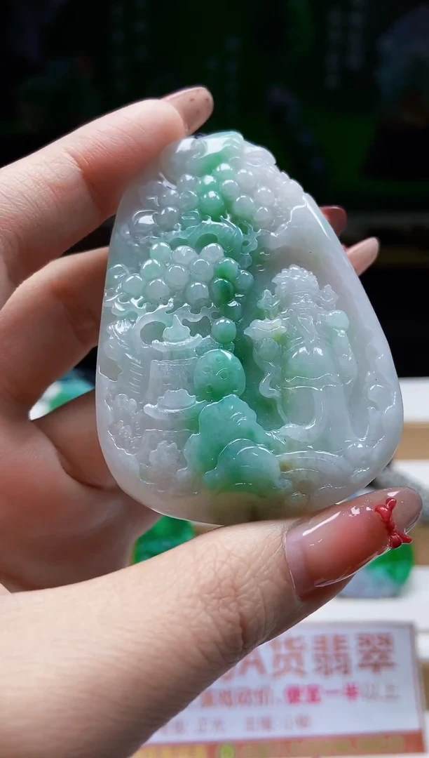 颈饰未镶嵌翡翠翡翠A货