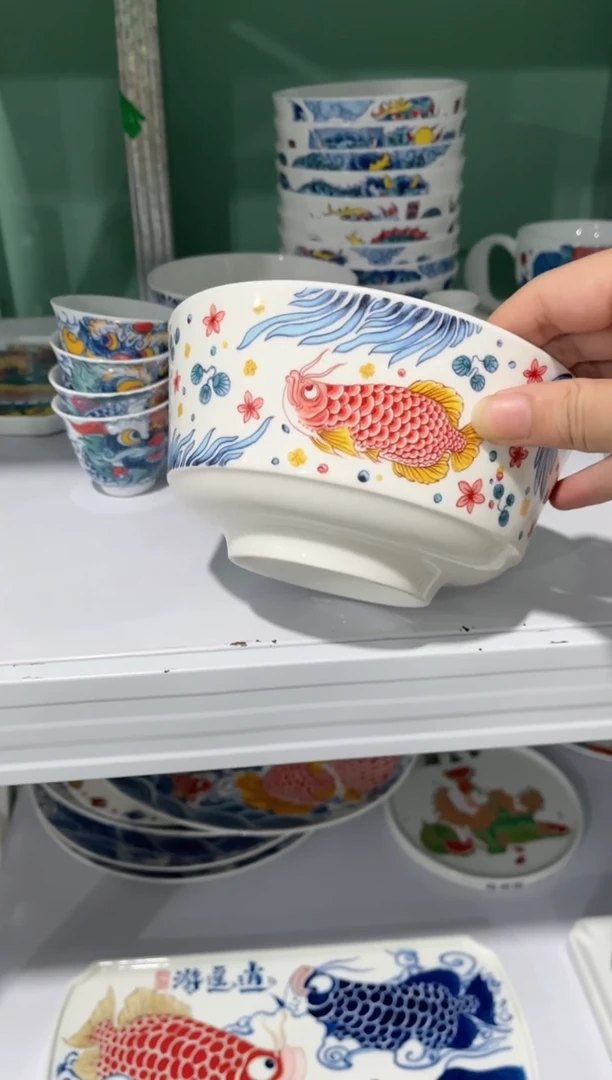 拙明院（福利价格）面碗