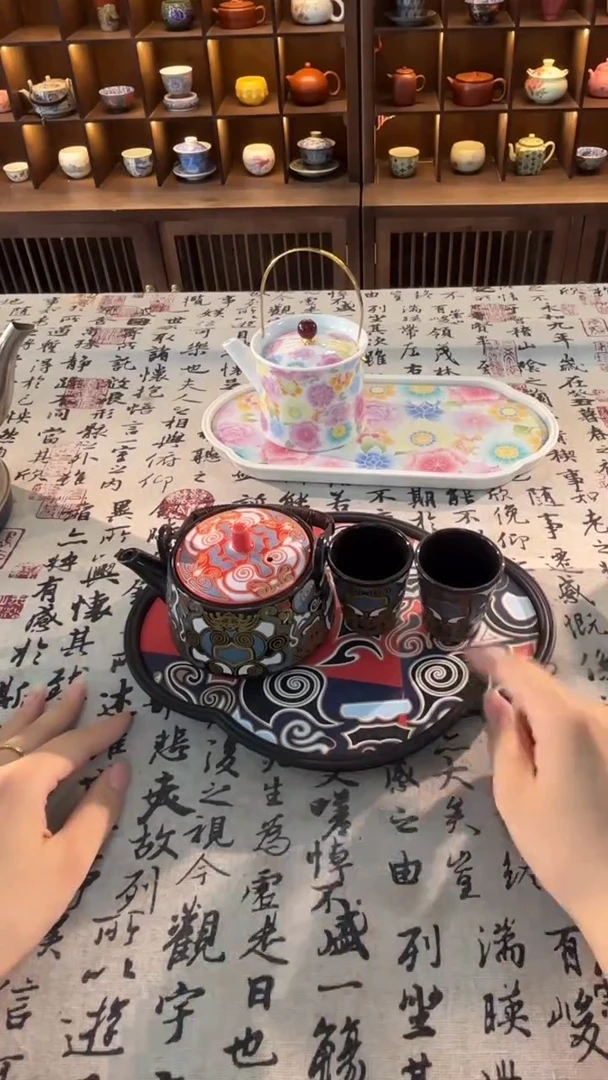 明烛茶器专属闪购链接