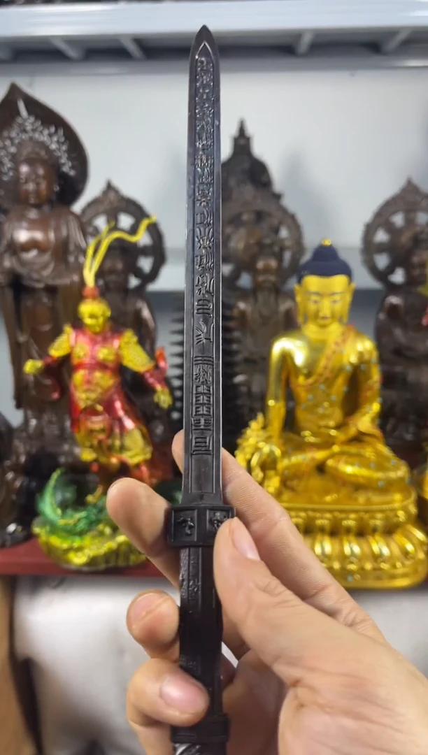 铜铜铜铜铜铜铜铜铜