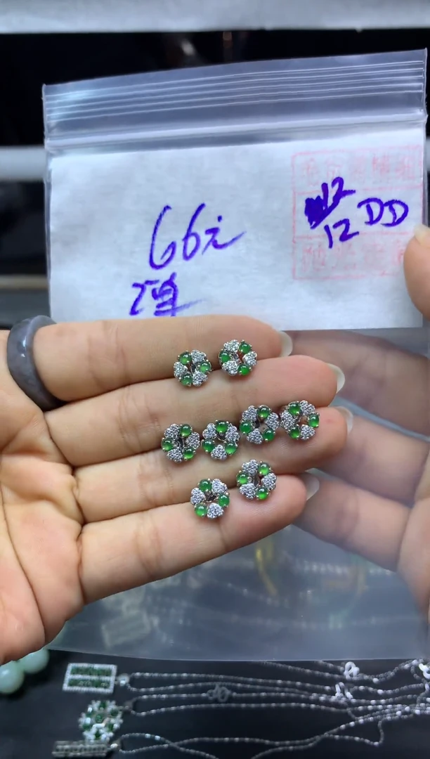 未镶嵌定制翡翠全1耳钉#66元多样性拍一发一毛货需抛光