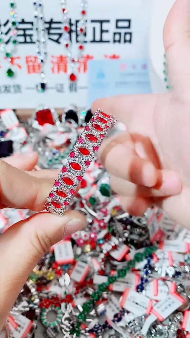 未镶嵌手镯红宝石