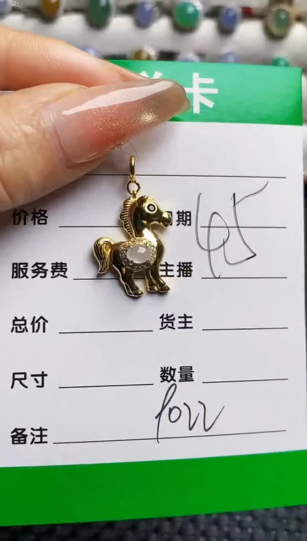 银S925镶嵌戒指翡翠9022