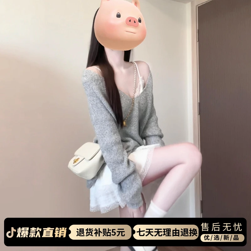 5917早春温柔气质穿搭女2025新款法式针织白色蕾丝连衣裙子