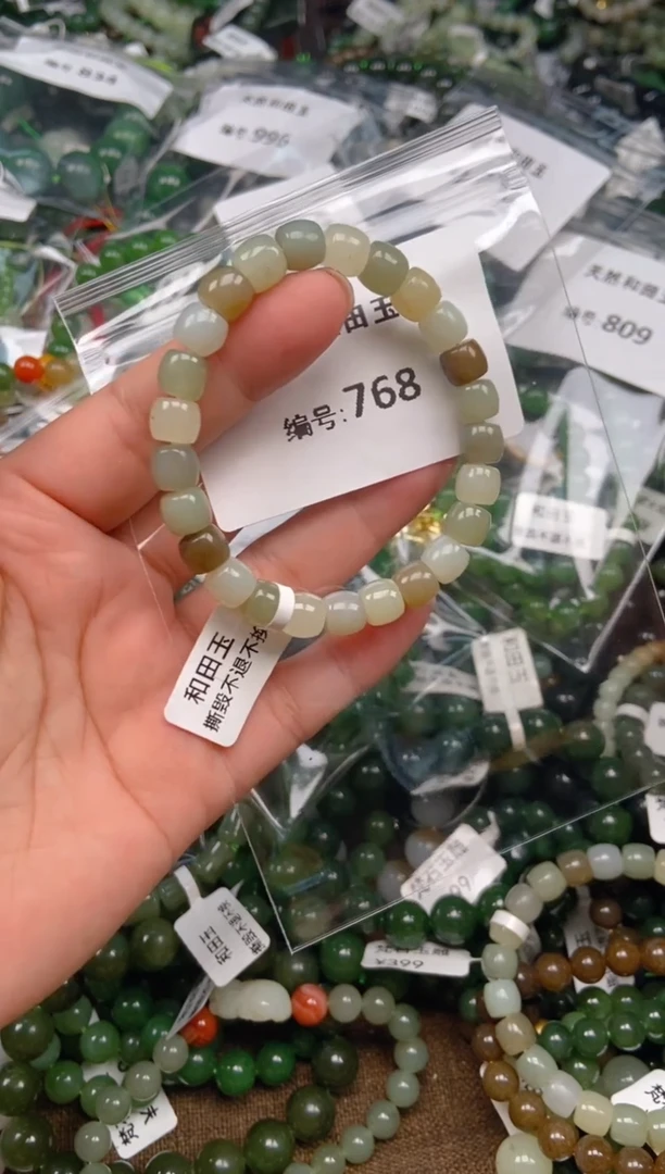 和田玉未镶嵌颈饰1