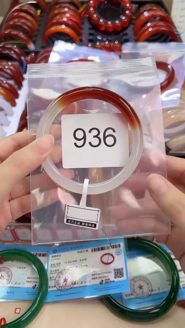 玛瑙/玉髓手镯未镶嵌63圈口*936