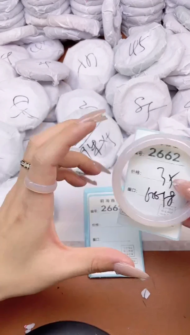 【闪购商品】玛瑙/玉髓手镯未镶嵌2662