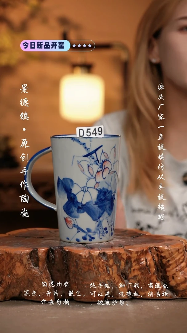 其他思**1D549新十二器瓷器