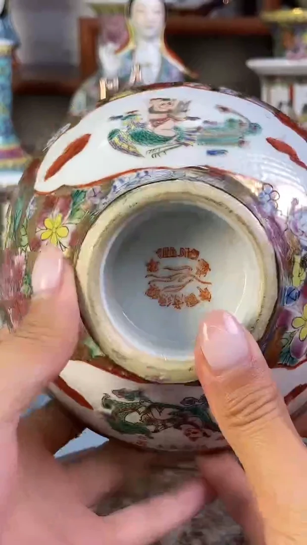 瓷片微瑕慎拍景德镇窑老厂瓷器单件