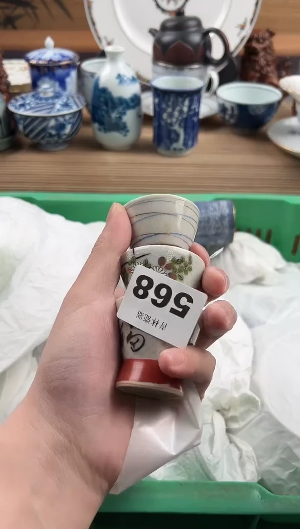 瓷片北**树瓷片        568