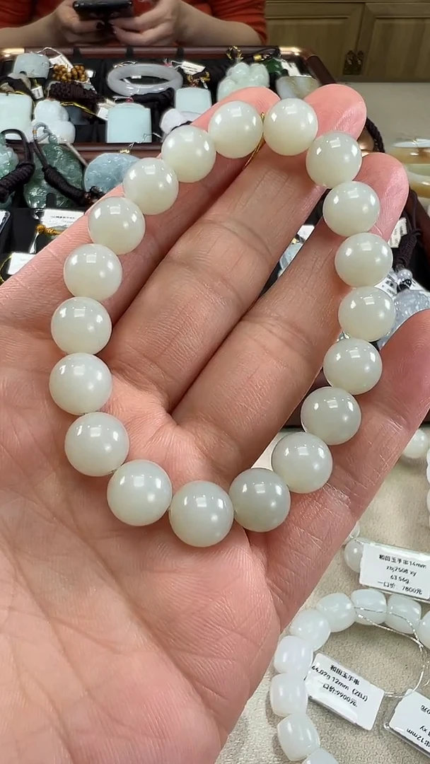 未镶嵌手串和田玉手串