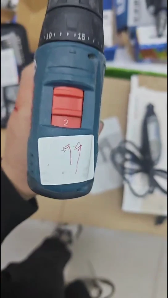 大佬工具直播0001