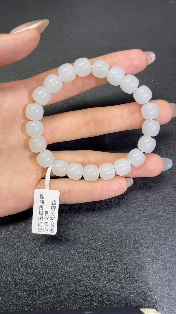 未镶嵌手串和田玉羊脂白玉10mm老型珠手串709025