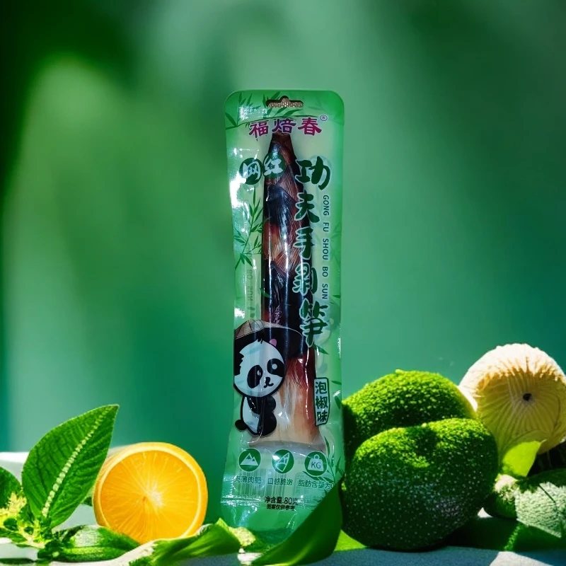 爆品零食大礼包~随心配A组组合套餐
