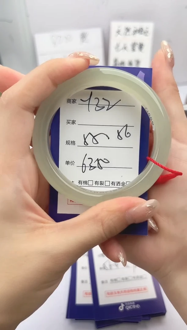 和田玉手镯未镶嵌微色差Y32